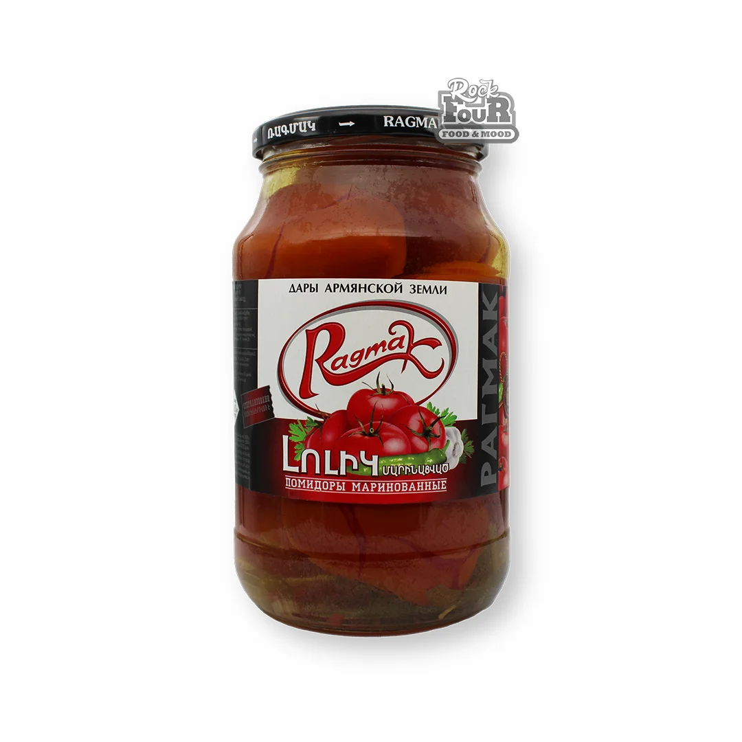 Լոլիկ մարինացված «Ragmak» 960գ